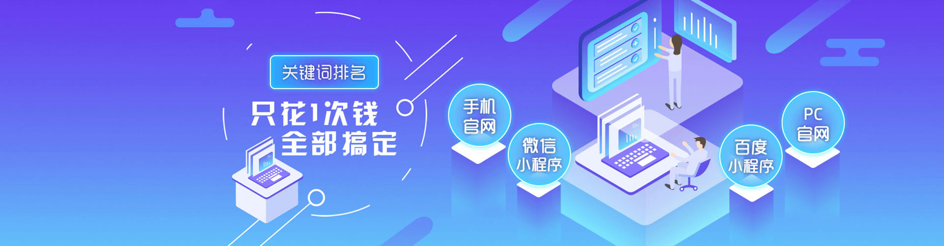 新昌渠道开户返点